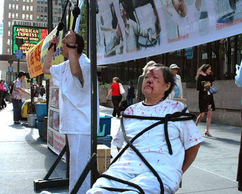 在曼哈頓的反酷刑展覽。