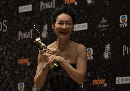 HONG KONG-ENTERTAINMENT-FILM-AWARDS
