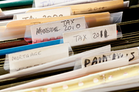 稅收論文的家庭手工製作的文件的文件夾