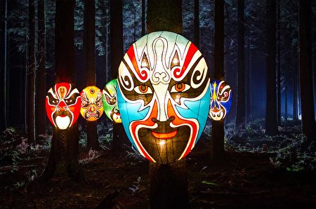 中國的戲劇臉譜也被做成花燈，展示在Gilroy Gardens燈會中。（Lumination活動官網提供）
