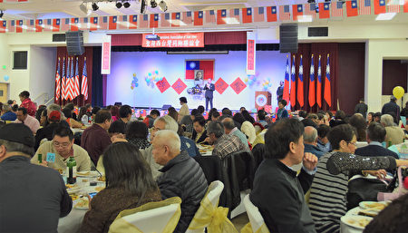 硅谷圣荷西台湾同乡联谊会 举行跨年晚会暨会长交接 